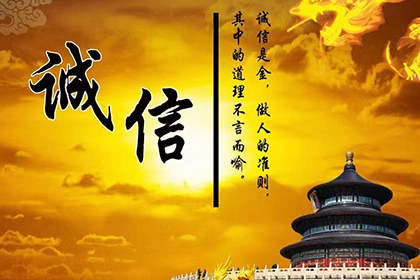 提供对方资料以助代位追偿是否必要？